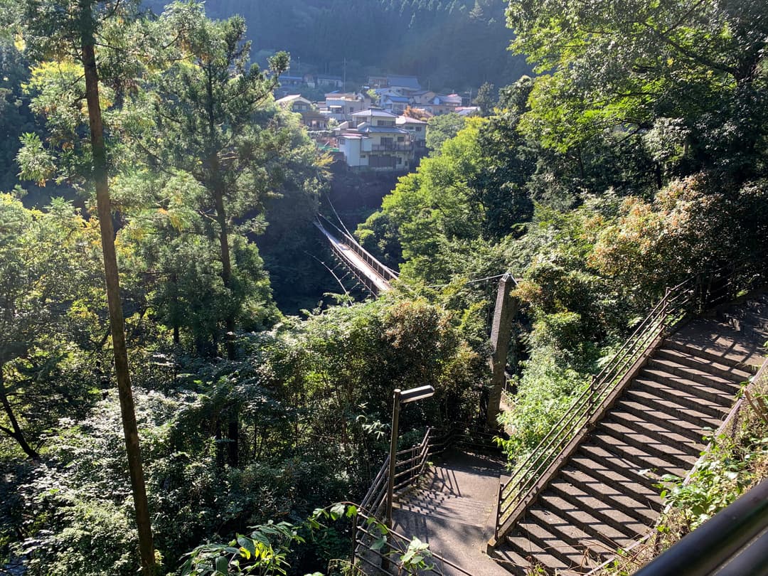 Moegi no Yu Onsen