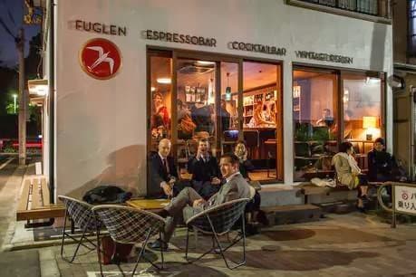 Fuglen