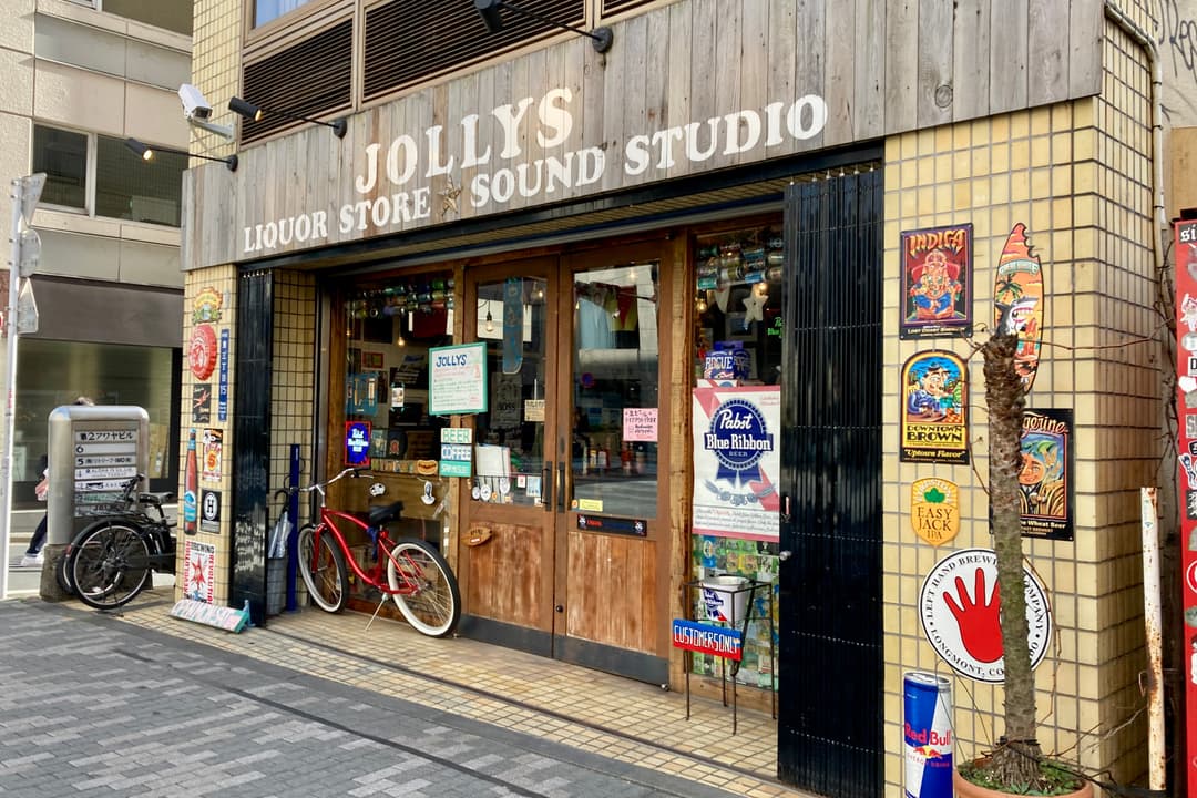 JOLLYS